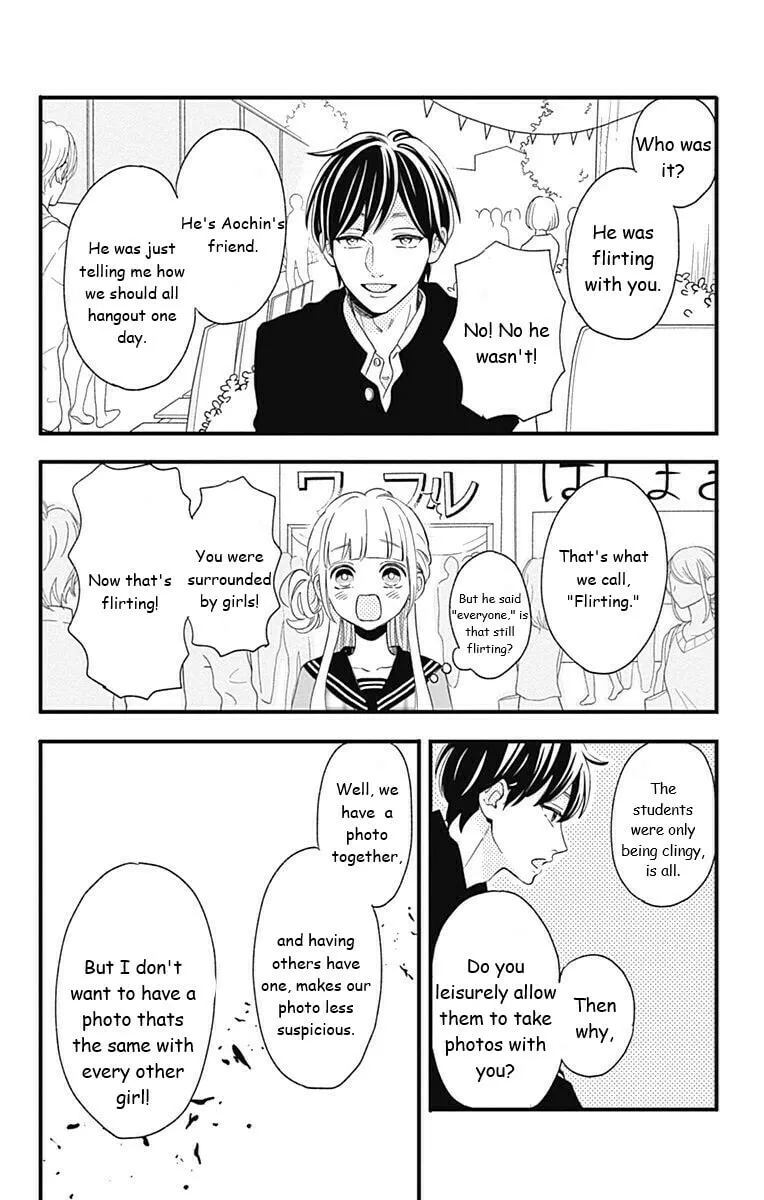 Sensei Kunshu Chapter 39 page 28 - 