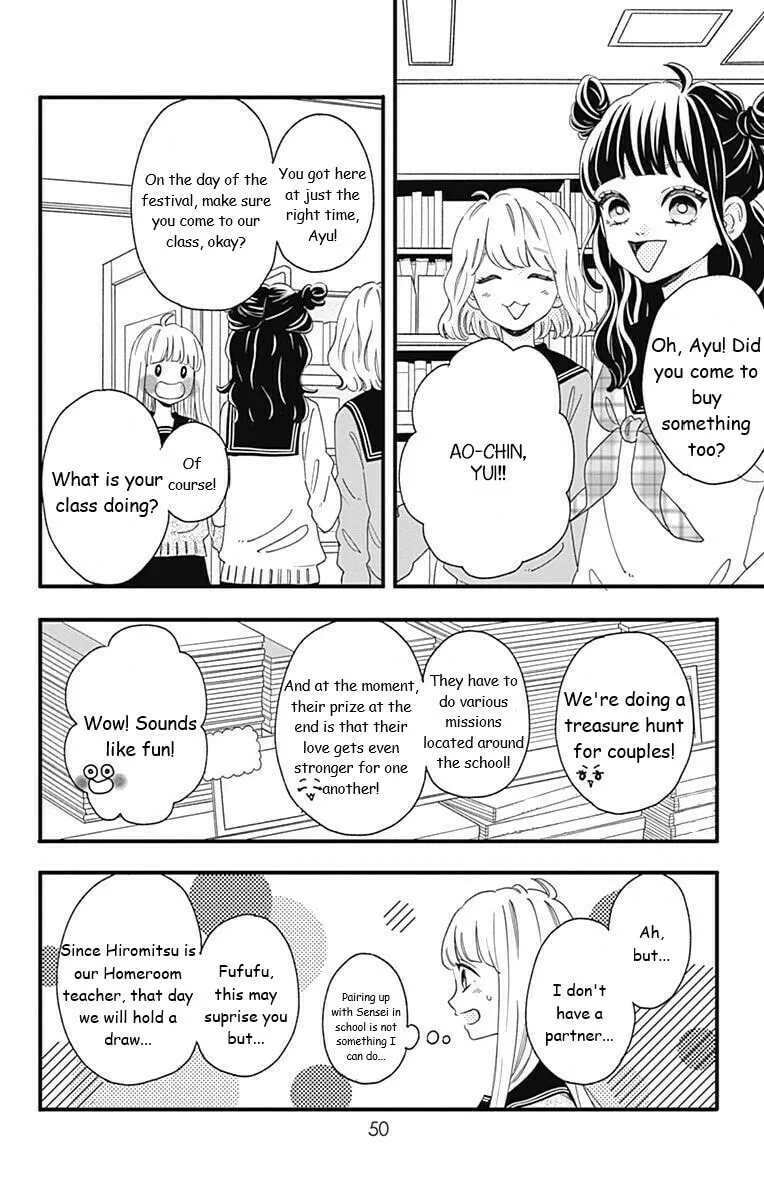 Sensei Kunshu Chapter 39 page 4 - 