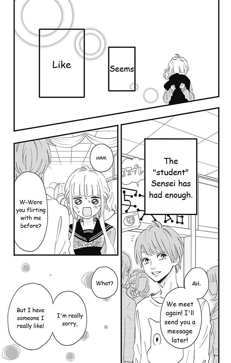 Sensei Kunshu Chapter 39 page 31 - 