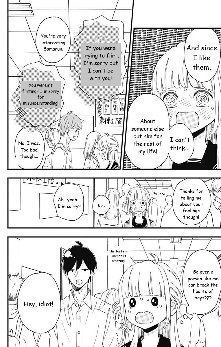 Sensei Kunshu Chapter 39 page 32 - 