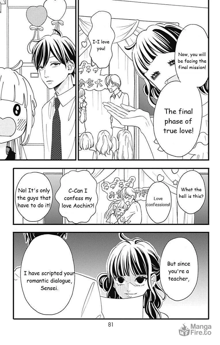 Sensei Kunshu Chapter 39 page 35 - 