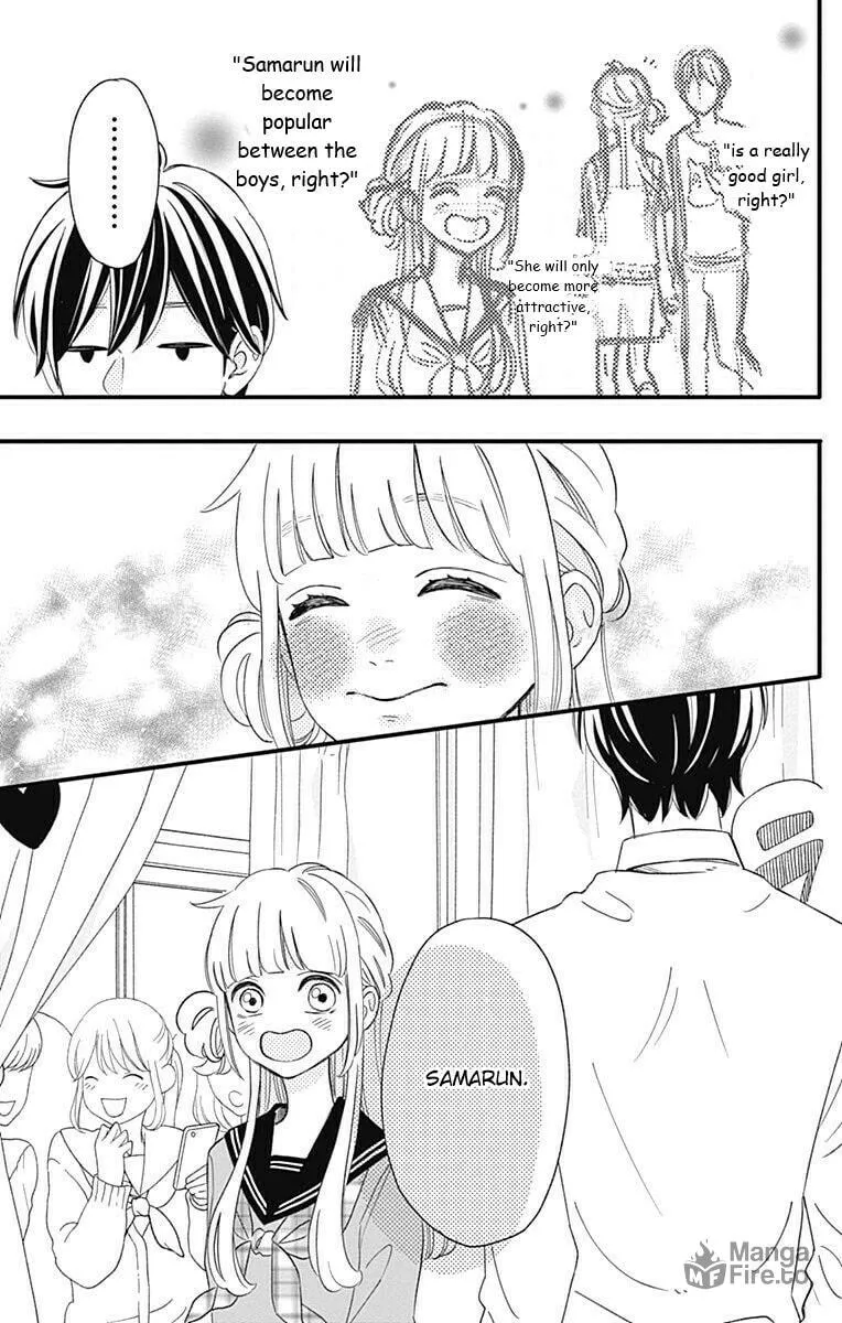 Sensei Kunshu Chapter 39 page 39 - 