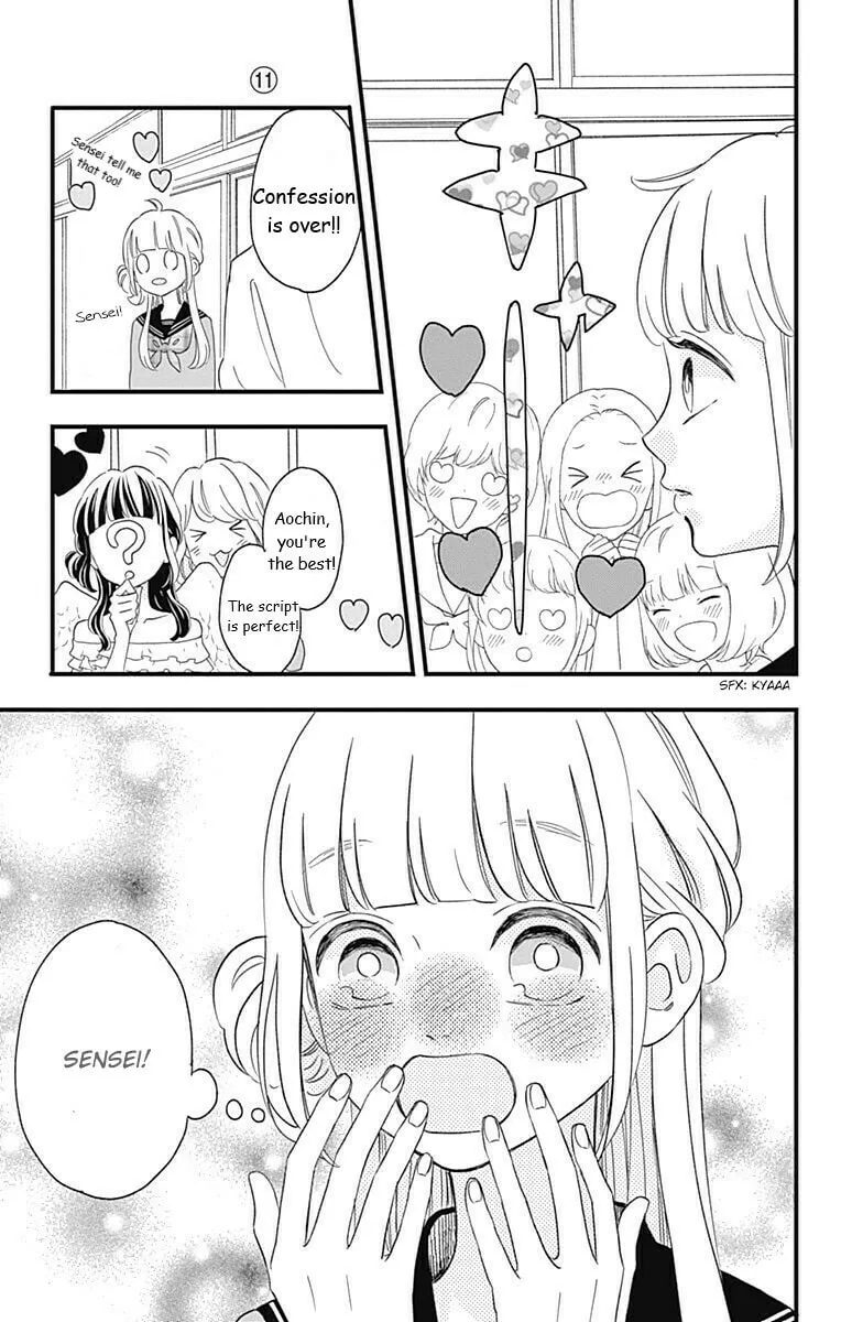 Sensei Kunshu Chapter 39 page 41 - 
