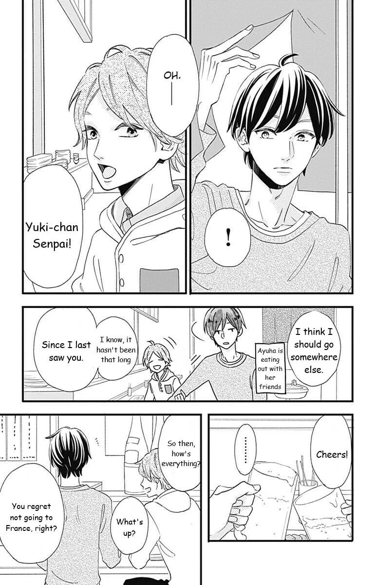 Sensei Kunshu Chapter 39 page 7 - 