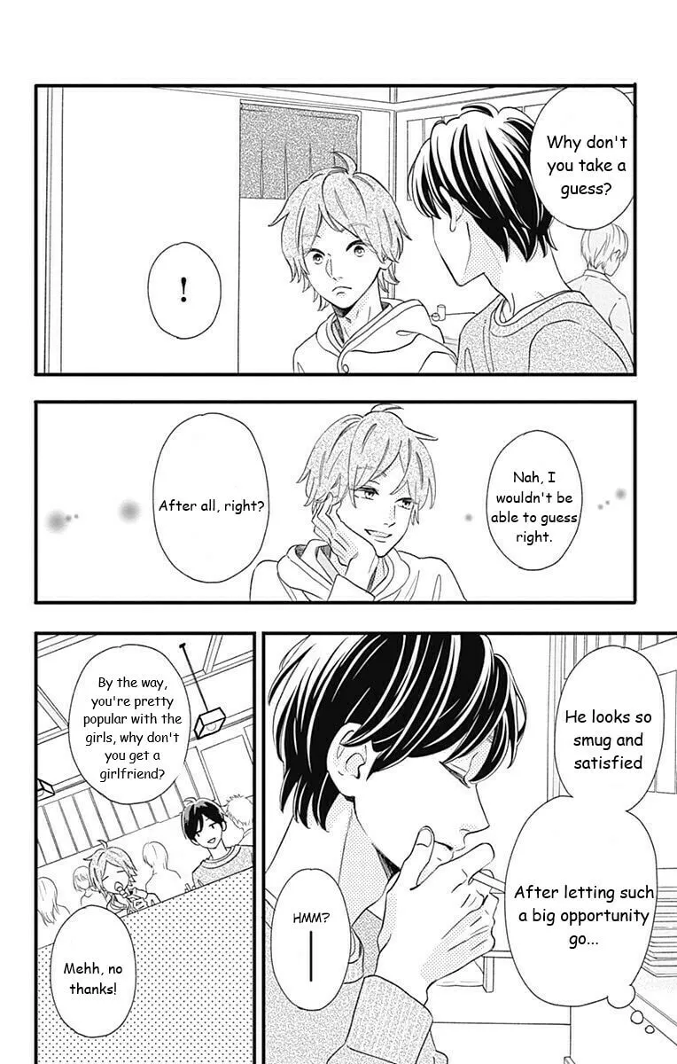 Sensei Kunshu Chapter 39 page 8 - 