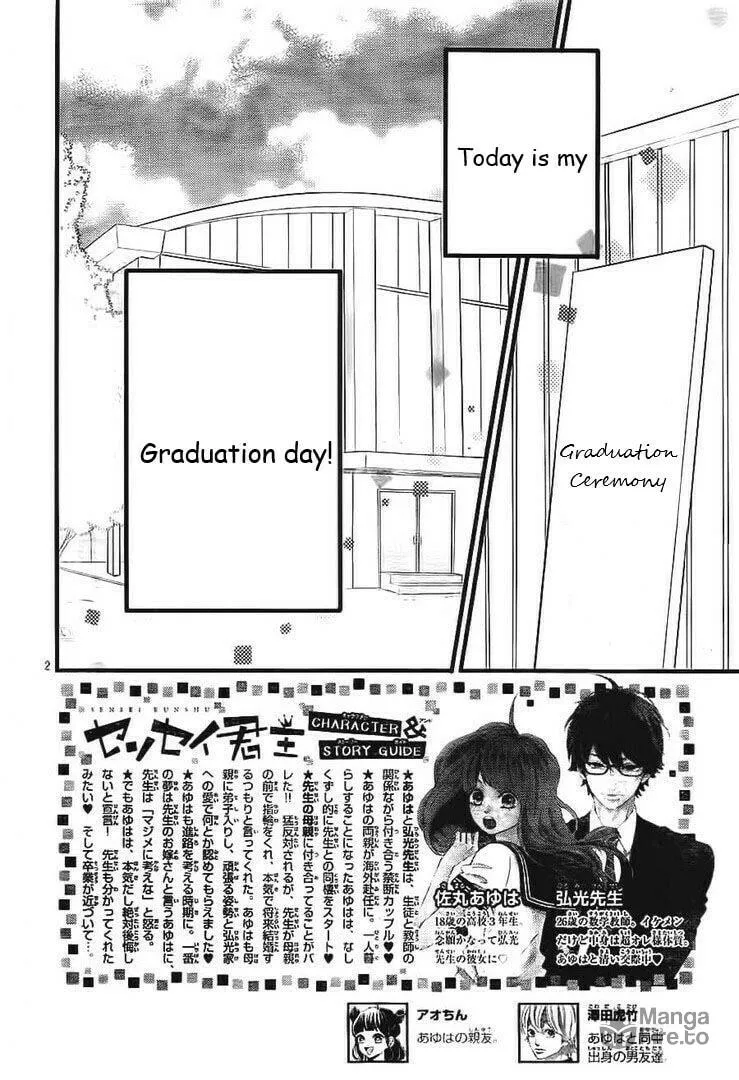 Sensei Kunshu Chapter 45 page 3 - 
