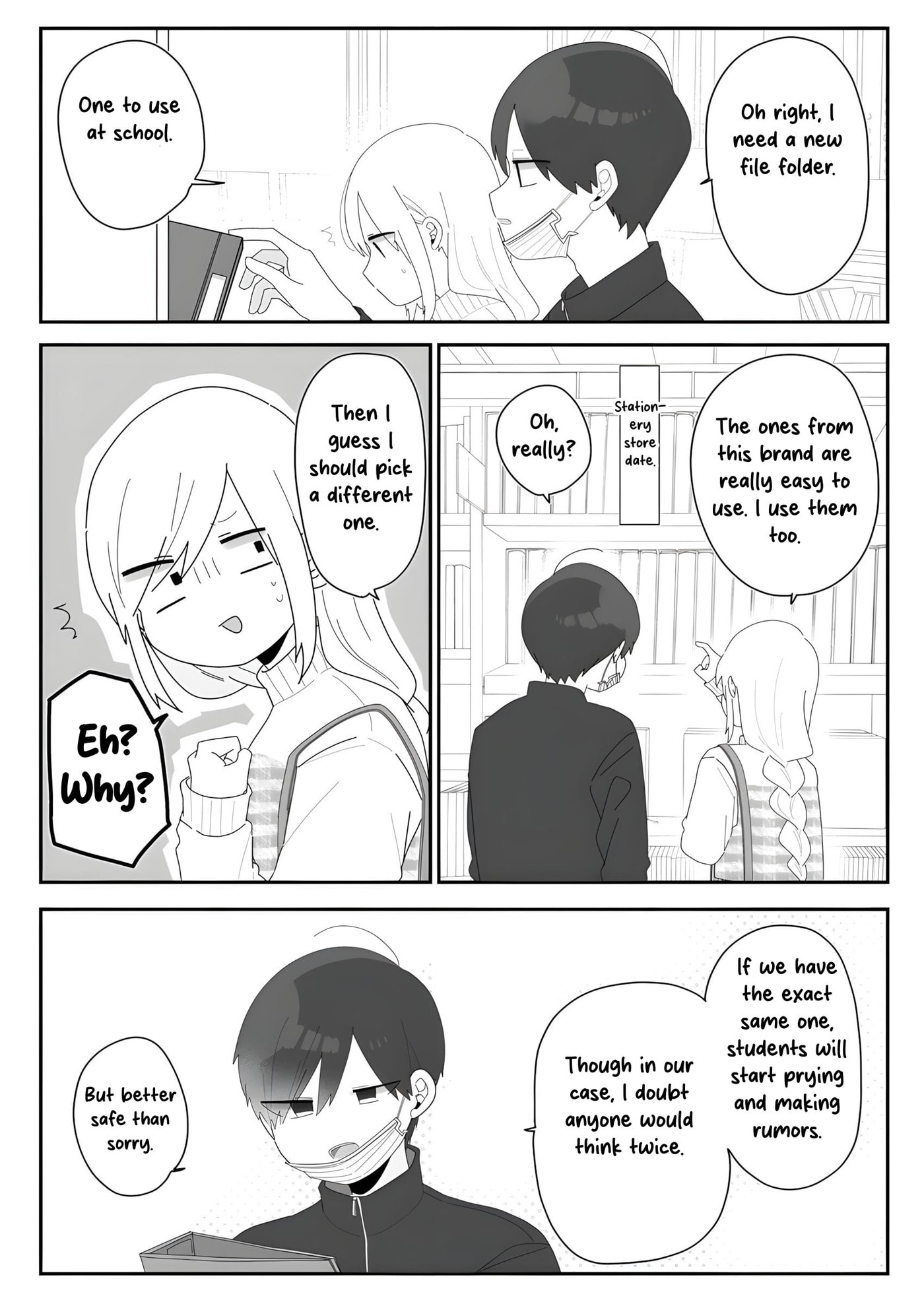 Sensei Nishii - Homura-sensei wa Tabun Motenai Chapter 10 page 14 - 