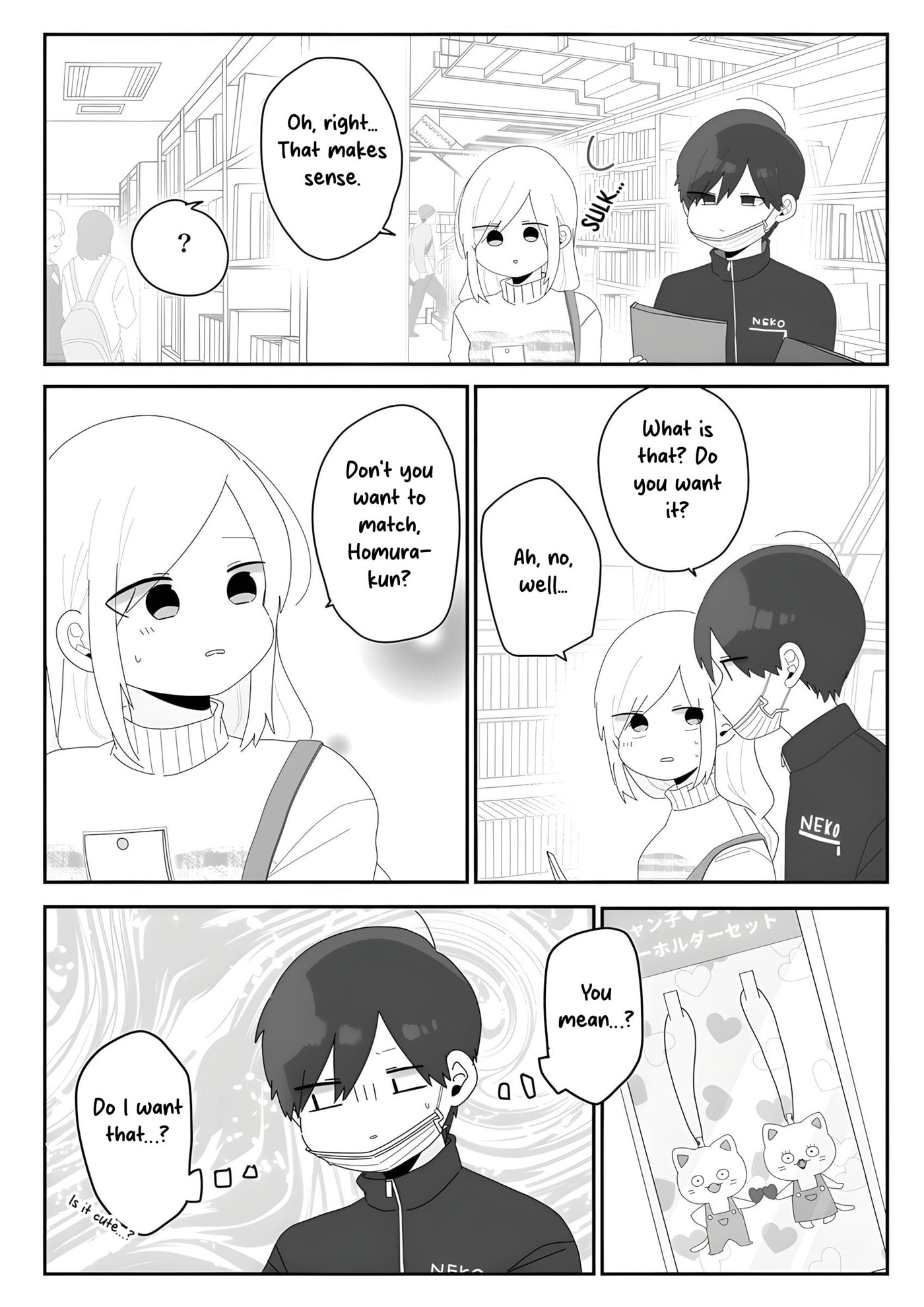 Sensei Nishii - Homura-sensei wa Tabun Motenai Chapter 10 page 15 - 