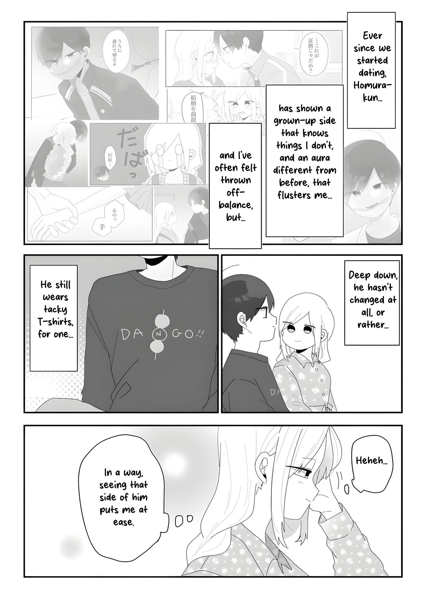 Sensei Nishii - Homura-sensei wa Tabun Motenai Chapter 11 page 11 - 