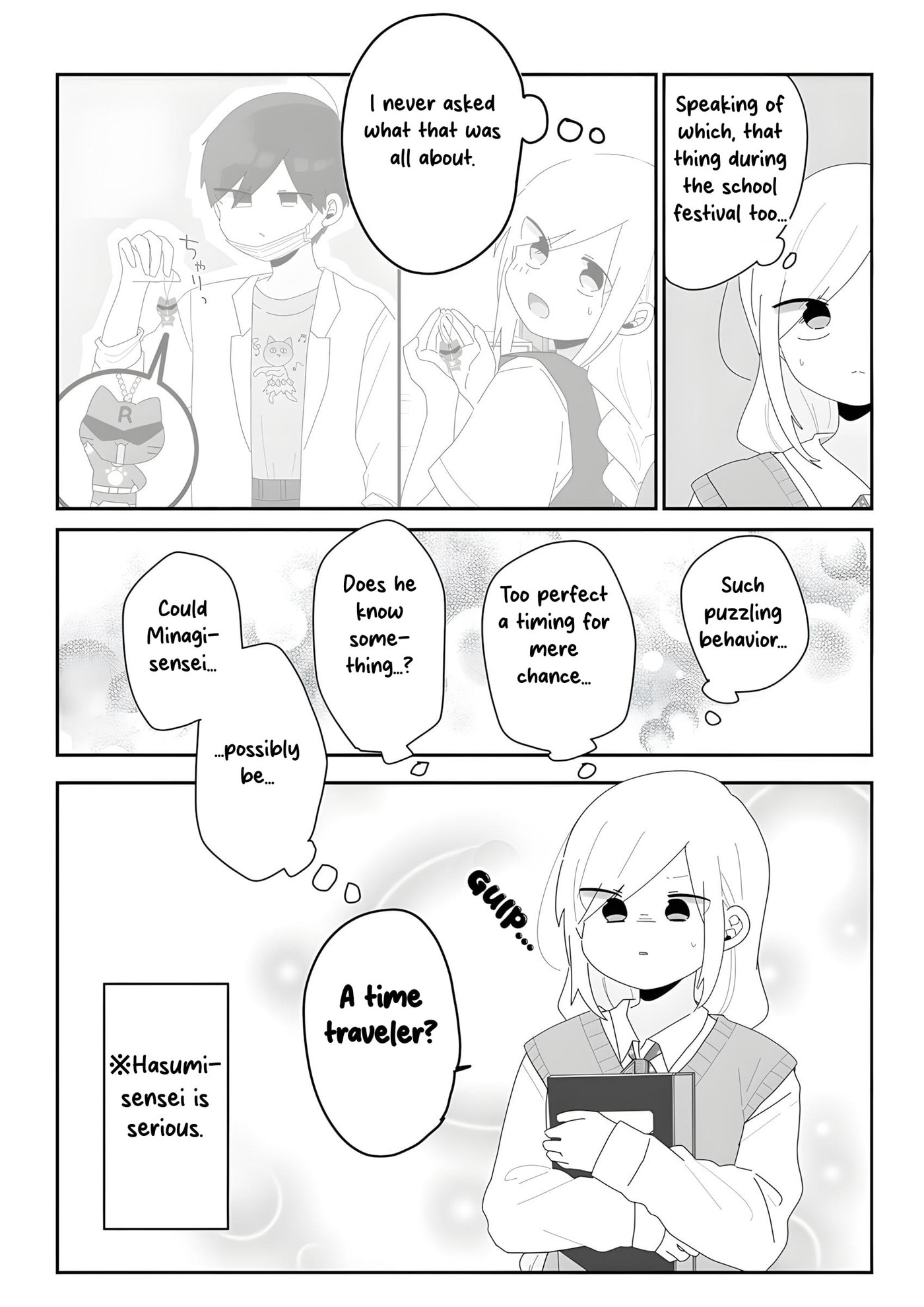 Sensei Nishii - Homura-sensei wa Tabun Motenai Chapter 11 page 3 - 