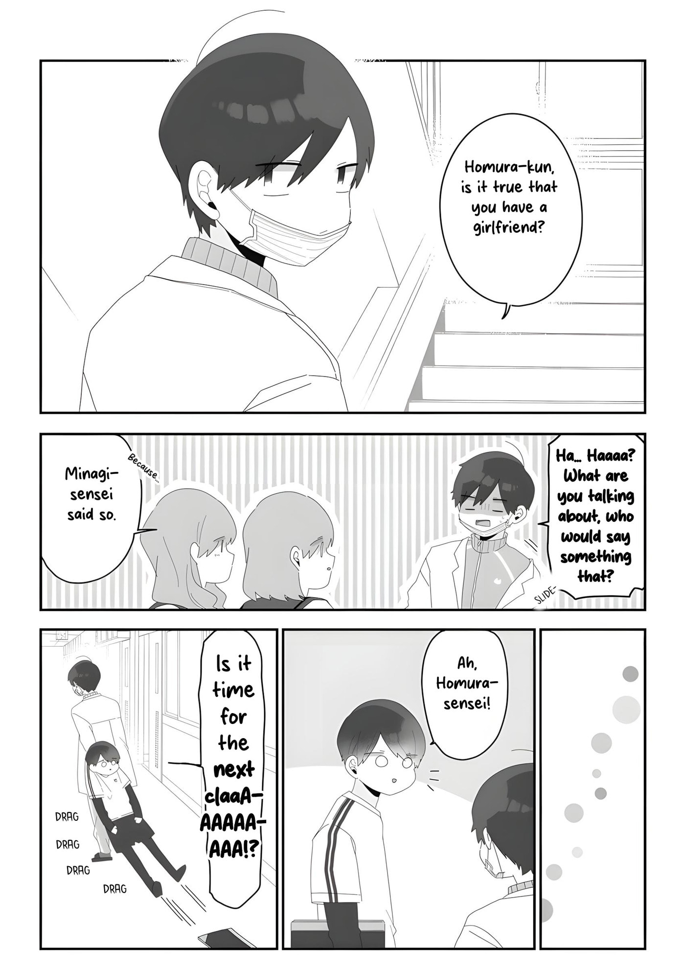 Sensei Nishii - Homura-sensei wa Tabun Motenai Chapter 11 page 4 - 