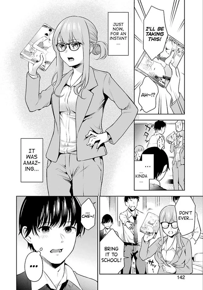 Sensei No Koto, Kusugutte Ageru Chapter 1 page 13 - 
