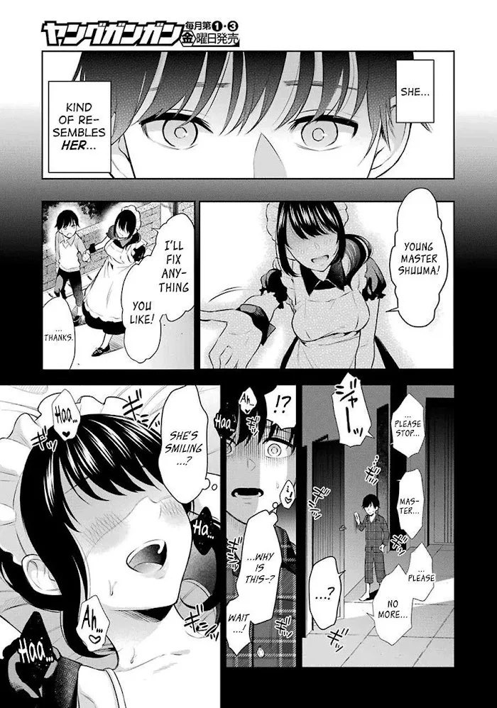 Sensei No Koto, Kusugutte Ageru Chapter 1 page 16 - 