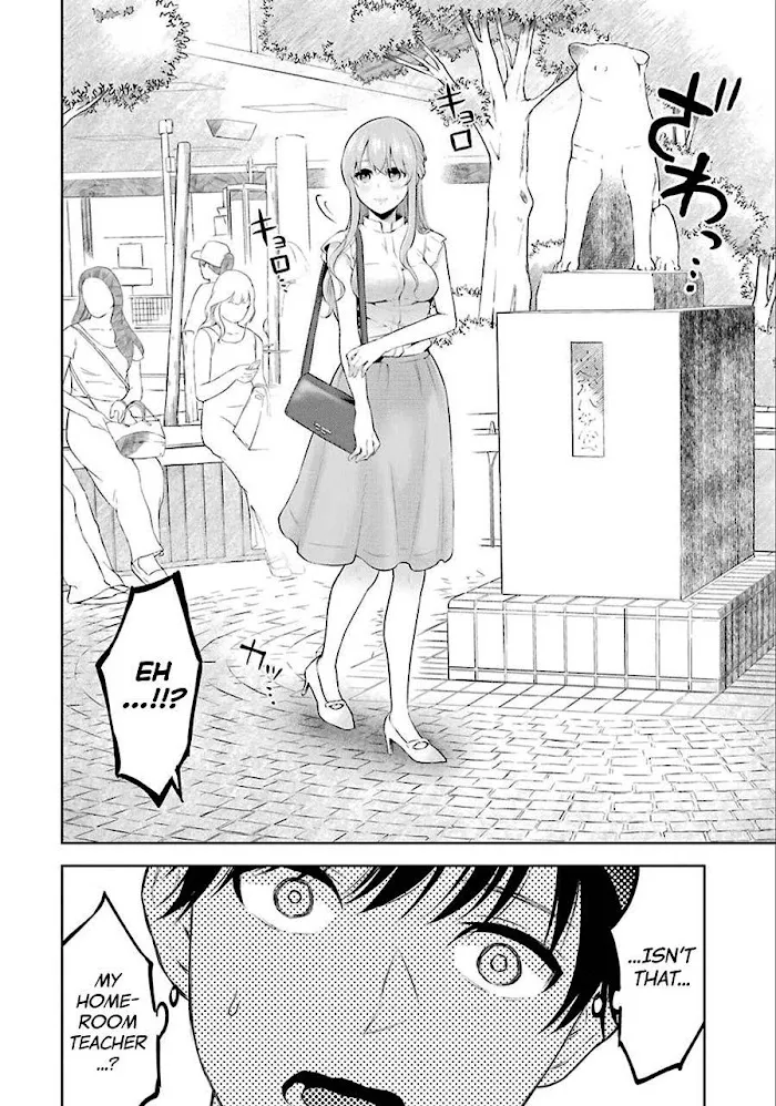 Sensei No Koto, Kusugutte Ageru Chapter 1 page 21 - 