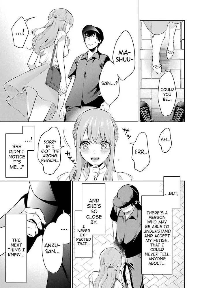 Sensei No Koto, Kusugutte Ageru Chapter 1 page 24 - 