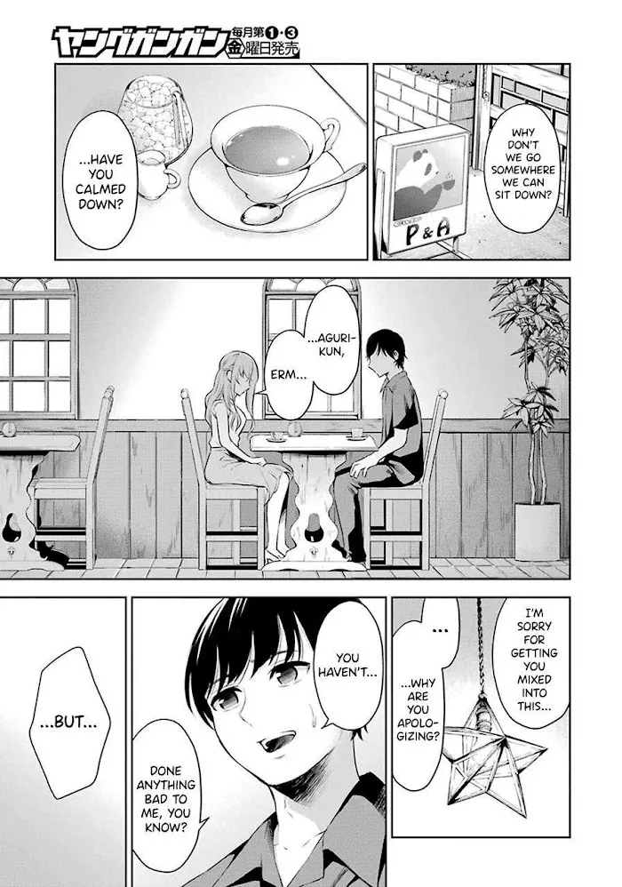 Sensei No Koto, Kusugutte Ageru Chapter 1 page 26 - 