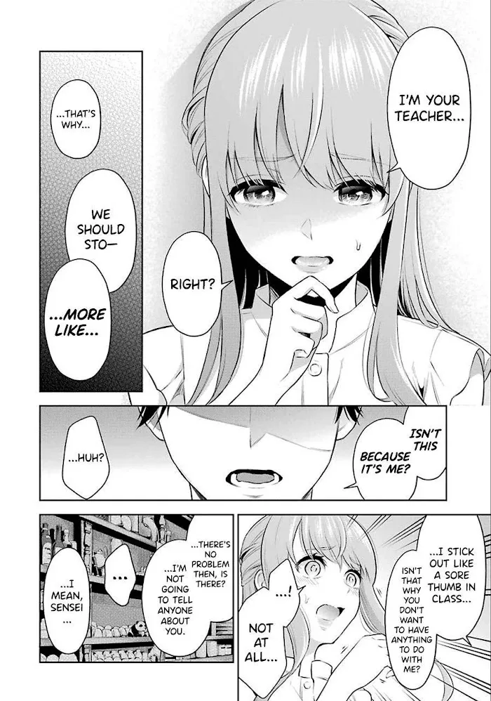 Sensei No Koto, Kusugutte Ageru Chapter 1 page 27 - 