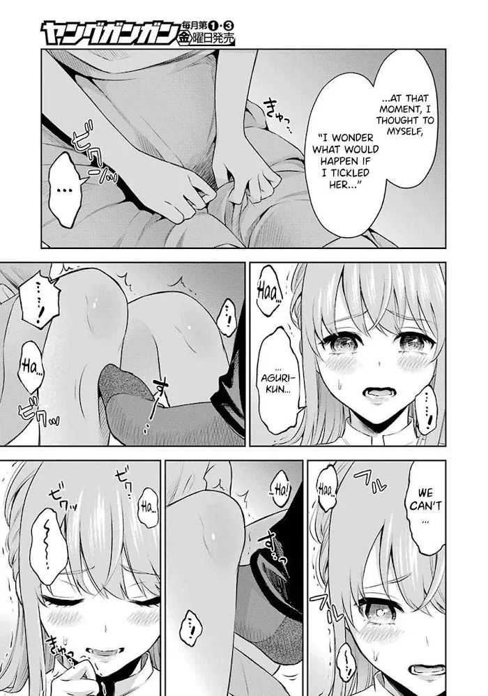Sensei No Koto, Kusugutte Ageru Chapter 1 page 30 - 