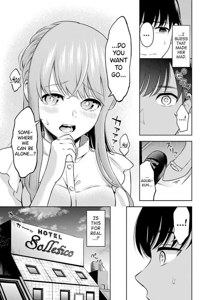 Sensei No Koto, Kusugutte Ageru Chapter 1 page 32 - 