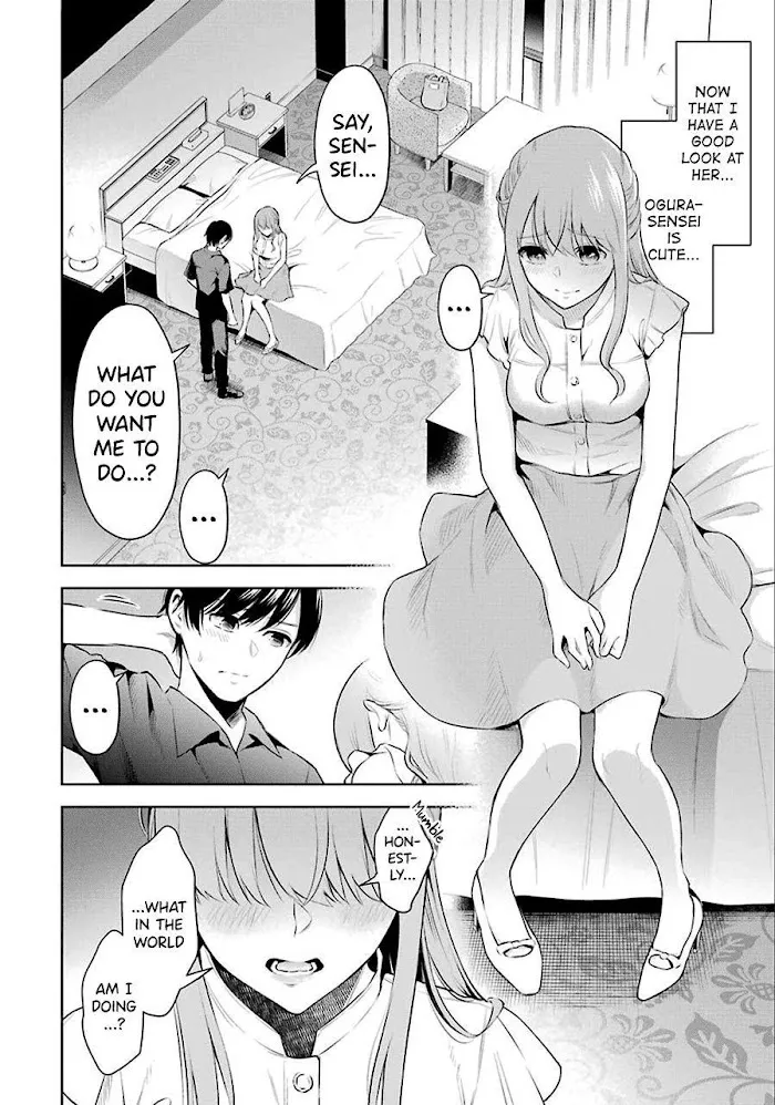 Sensei No Koto, Kusugutte Ageru Chapter 1 page 33 - 
