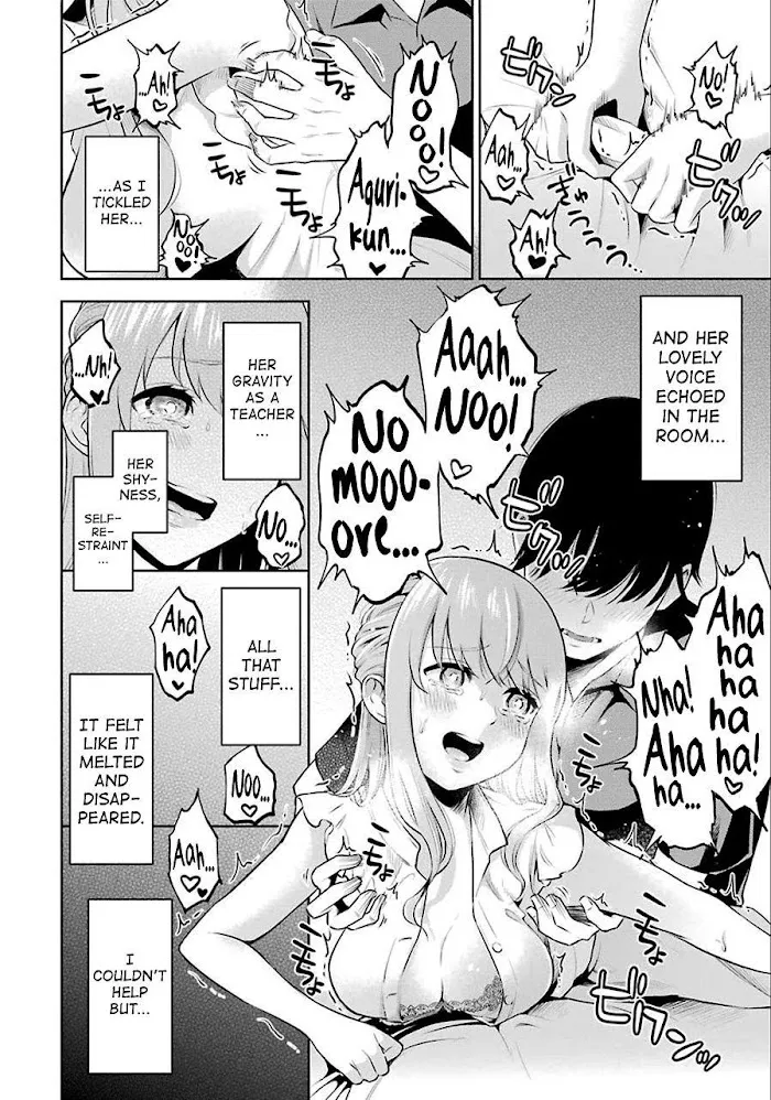 Sensei No Koto, Kusugutte Ageru Chapter 1 page 39 - 