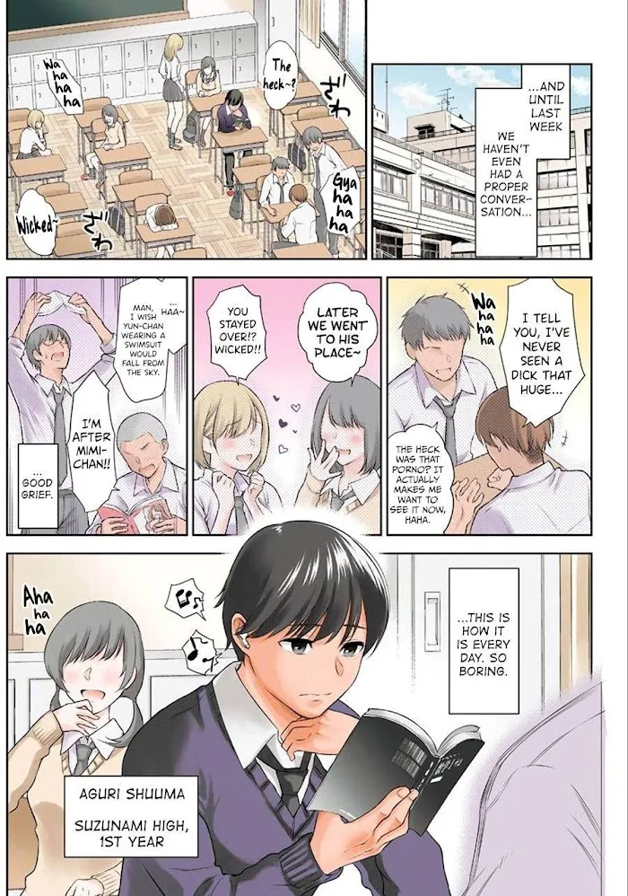 Sensei No Koto, Kusugutte Ageru Chapter 1 page 5 - 
