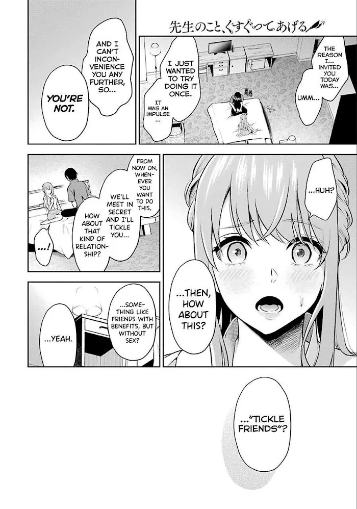 Sensei No Koto, Kusugutte Ageru Chapter 1 page 43 - 