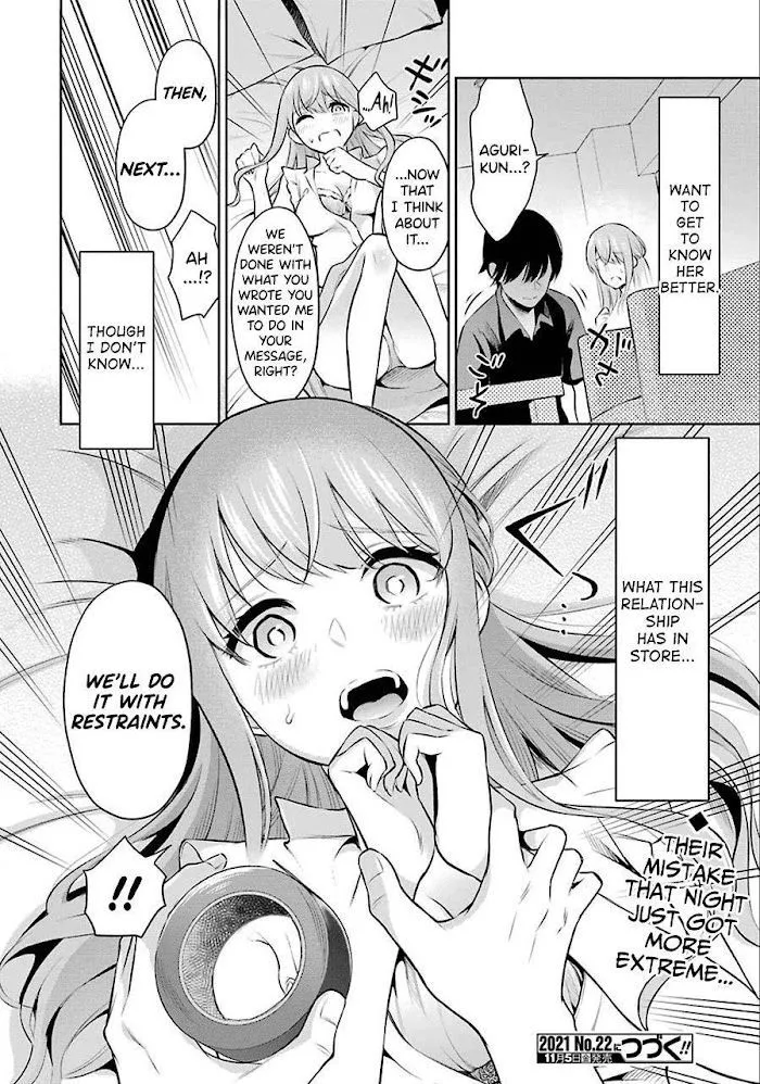 Sensei No Koto, Kusugutte Ageru Chapter 1 page 47 - 