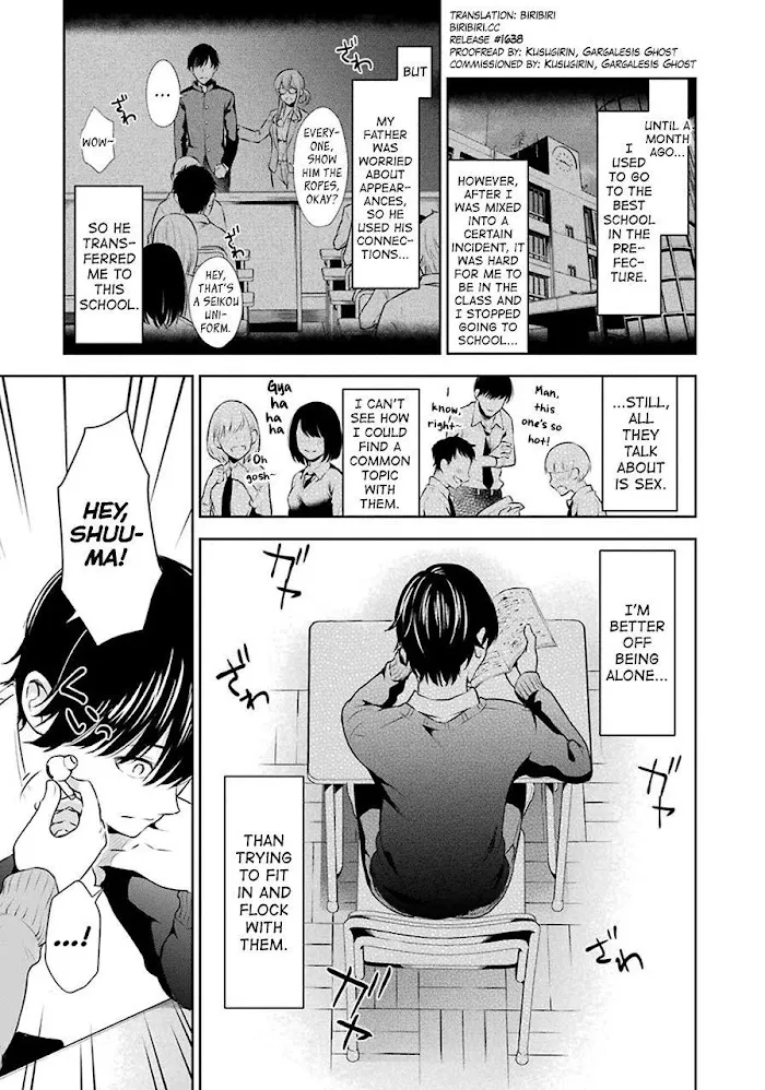 Sensei No Koto, Kusugutte Ageru Chapter 1 page 6 - 