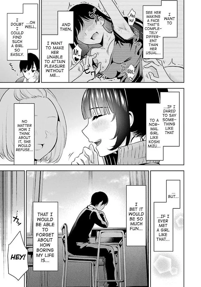 Sensei No Koto, Kusugutte Ageru Chapter 1 page 10 - 