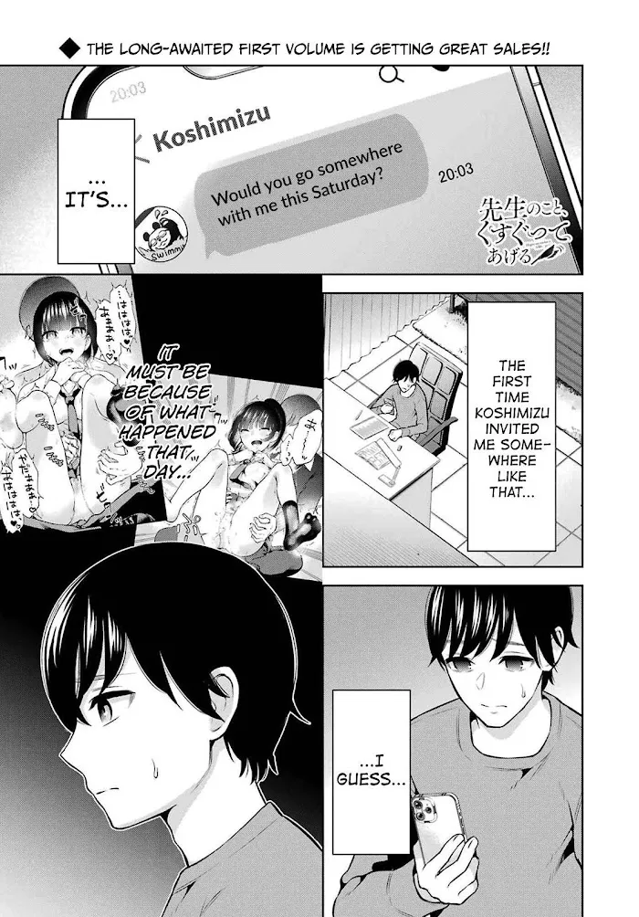 Sensei No Koto, Kusugutte Ageru Chapter 10 page 1 - 