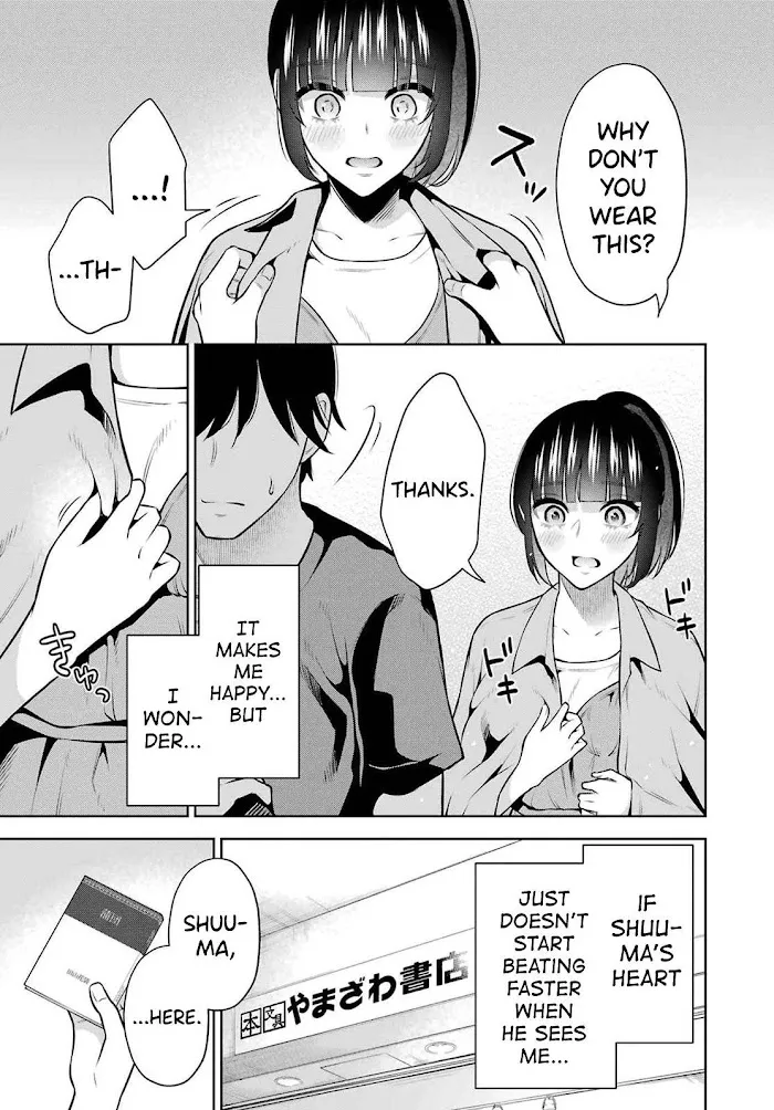Sensei No Koto, Kusugutte Ageru Chapter 10 page 11 - 