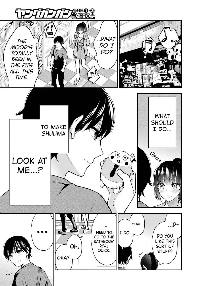 Sensei No Koto, Kusugutte Ageru Chapter 10 page 13 - 
