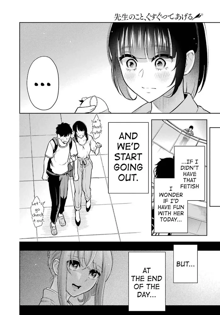 Sensei No Koto, Kusugutte Ageru Chapter 10 page 14 - 