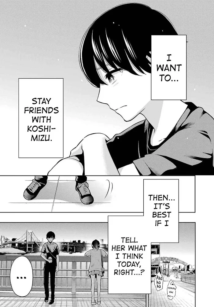 Sensei No Koto, Kusugutte Ageru Chapter 10 page 15 - 