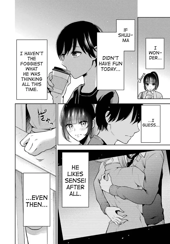 Sensei No Koto, Kusugutte Ageru Chapter 10 page 16 - 