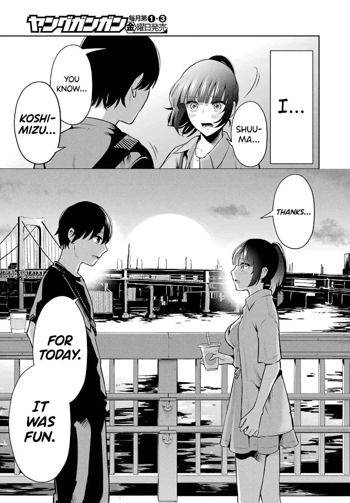 Sensei No Koto, Kusugutte Ageru Chapter 10 page 17 - 