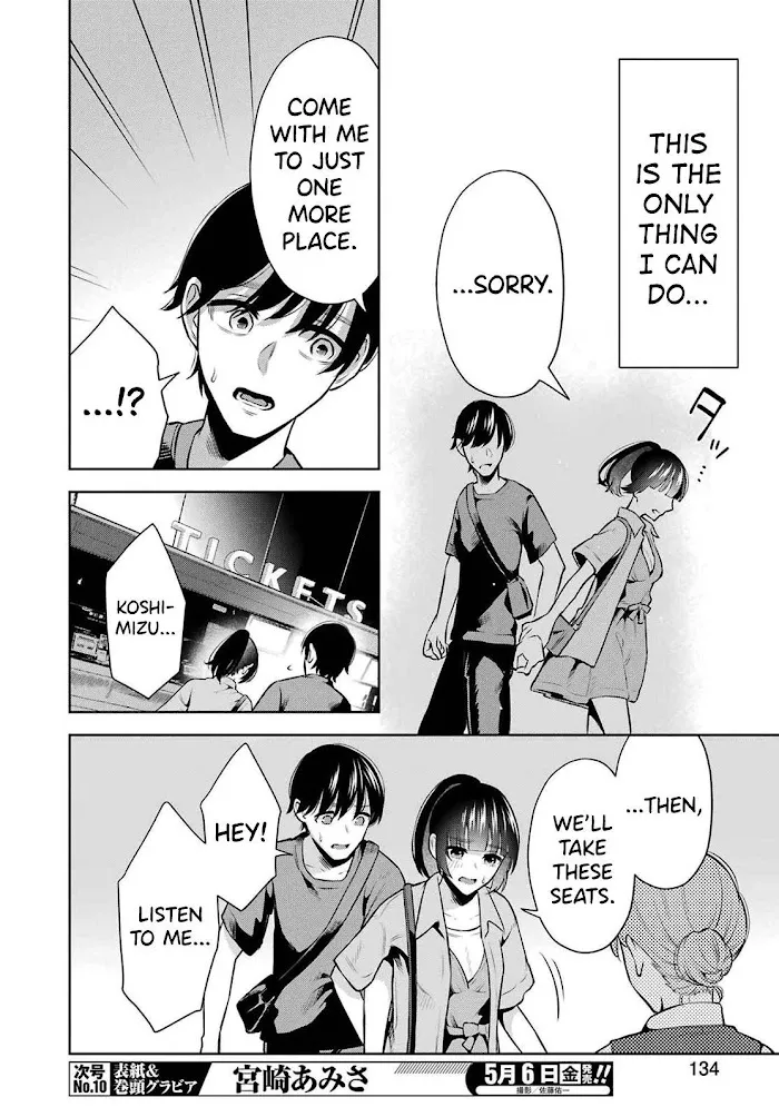Sensei No Koto, Kusugutte Ageru Chapter 10 page 20 - 
