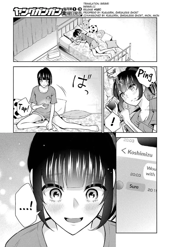 Sensei No Koto, Kusugutte Ageru Chapter 10 page 3 - 