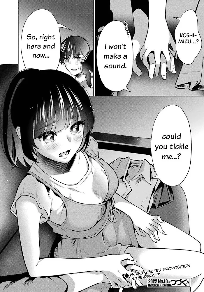Sensei No Koto, Kusugutte Ageru Chapter 10 page 22 - 