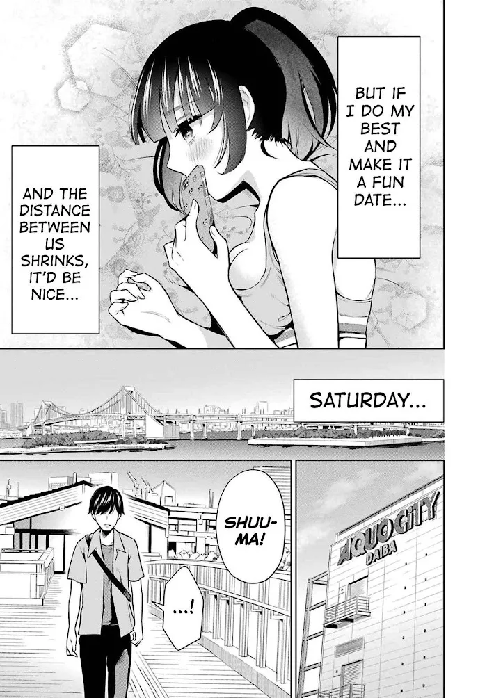 Sensei No Koto, Kusugutte Ageru Chapter 10 page 7 - 