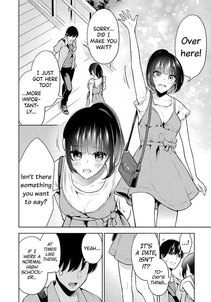 Sensei No Koto, Kusugutte Ageru Chapter 10 page 8 - 