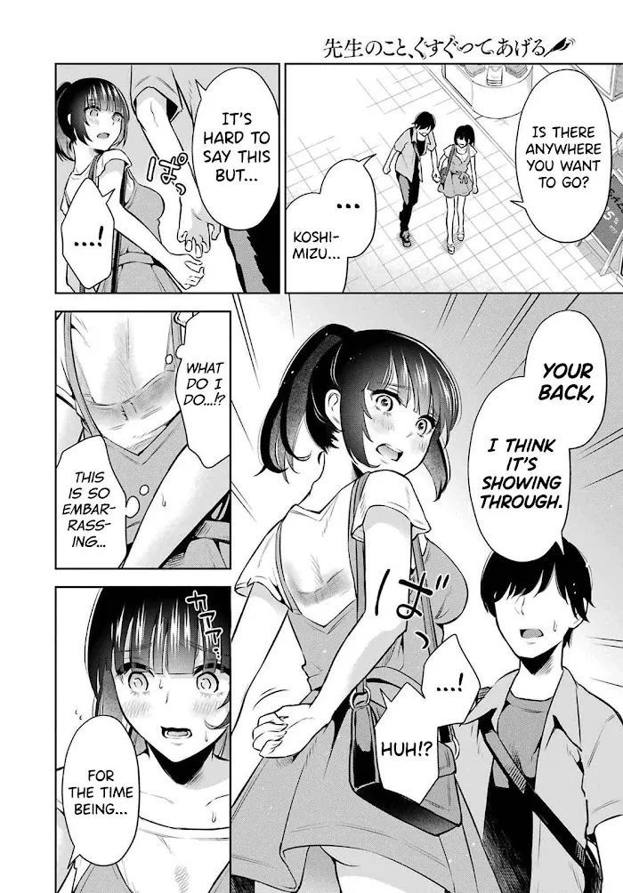 Sensei No Koto, Kusugutte Ageru Chapter 10 page 10 - 