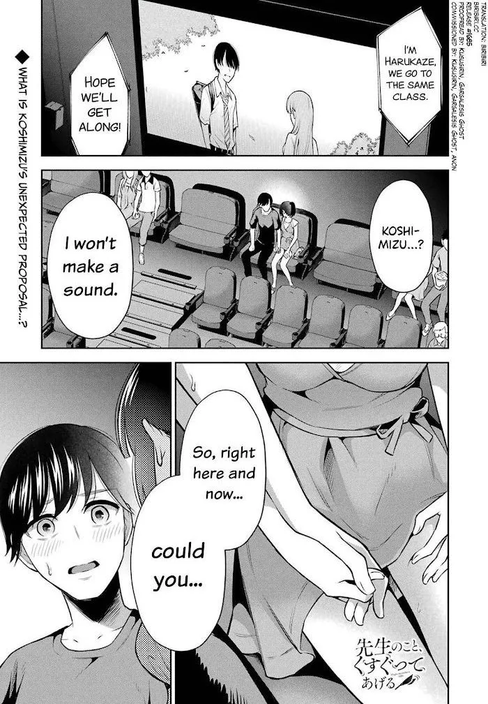 Sensei No Koto, Kusugutte Ageru Chapter 11 page 1 - 