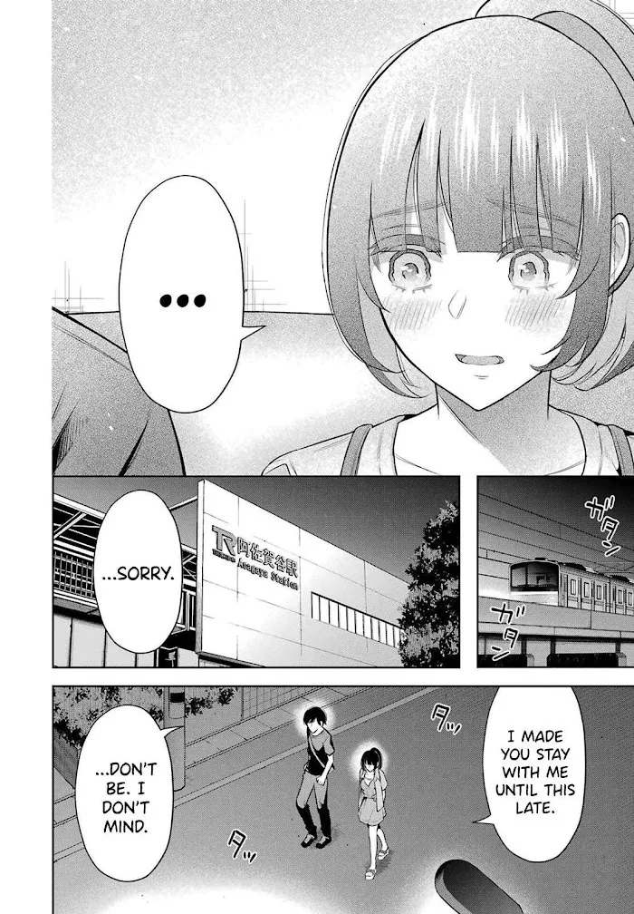 Sensei No Koto, Kusugutte Ageru Chapter 11 page 14 - 