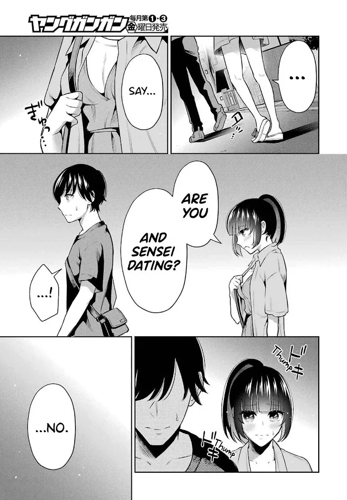 Sensei No Koto, Kusugutte Ageru Chapter 11 page 15 - 