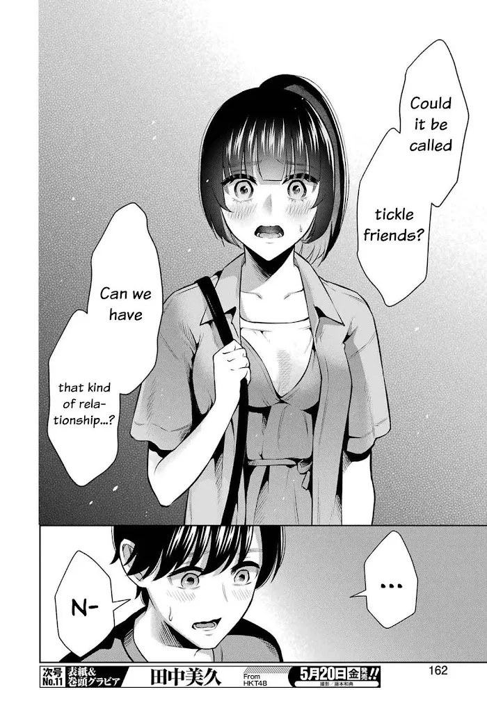 Sensei No Koto, Kusugutte Ageru Chapter 11 page 18 - 