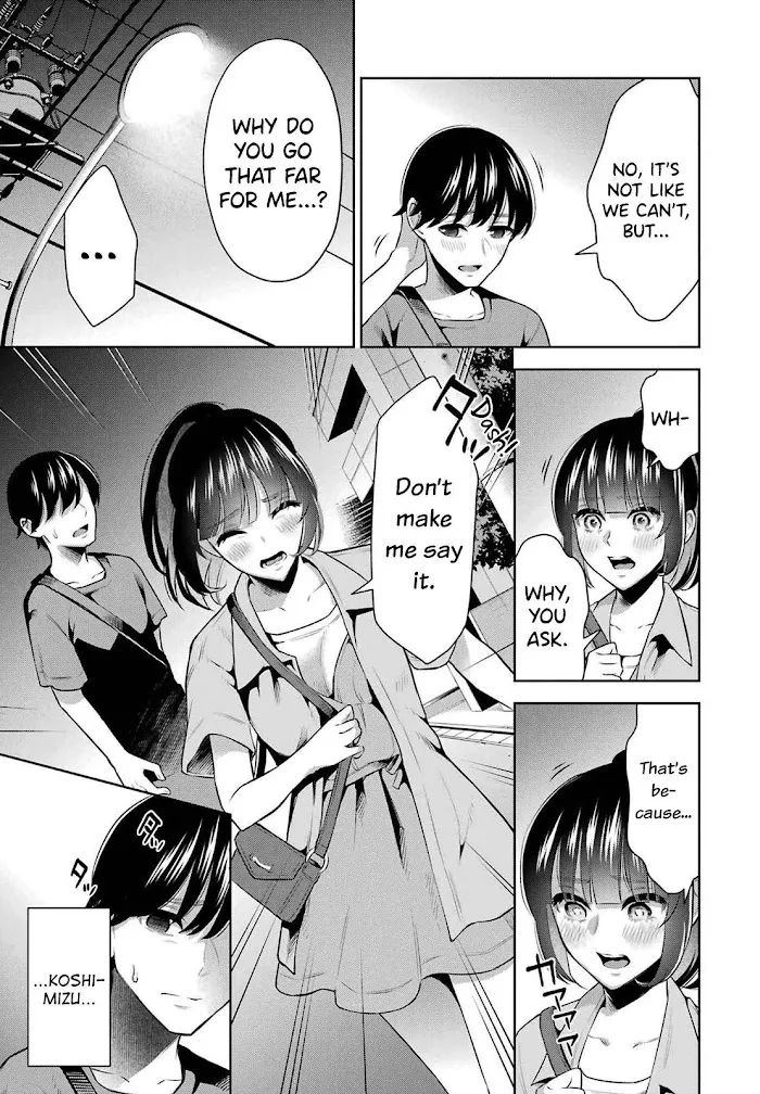 Sensei No Koto, Kusugutte Ageru Chapter 11 page 19 - 