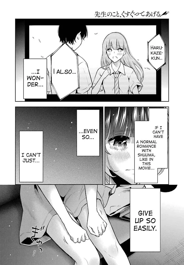 Sensei No Koto, Kusugutte Ageru Chapter 11 page 4 - 