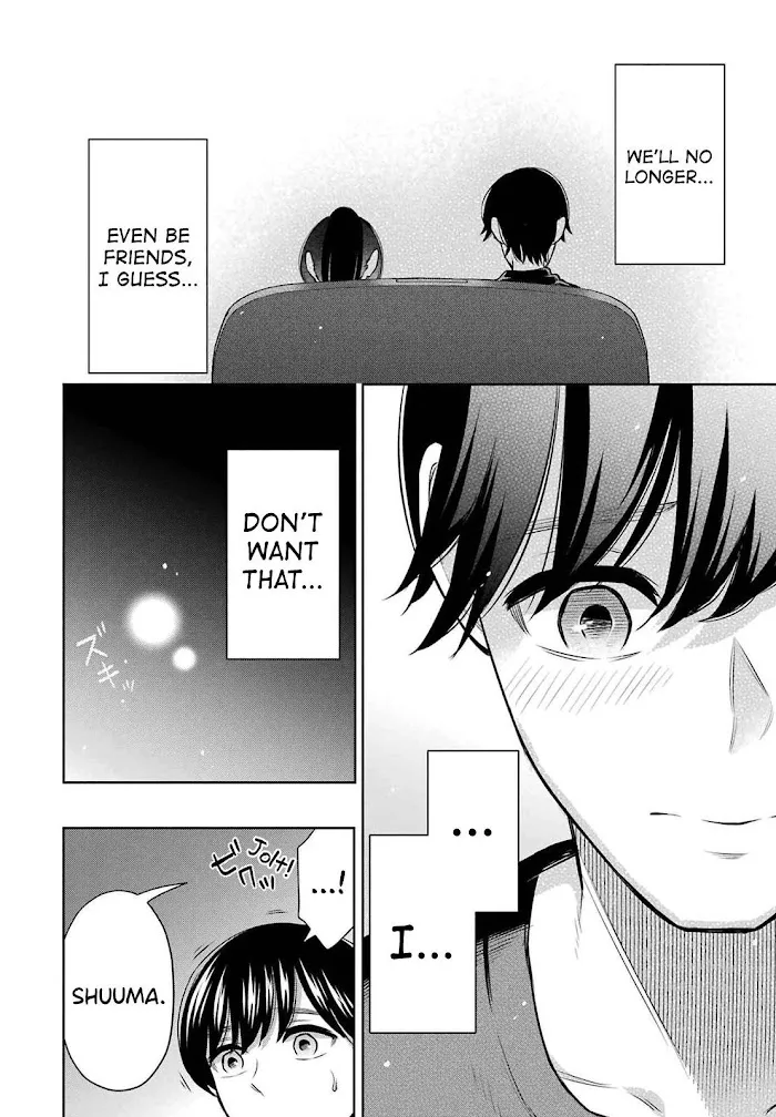 Sensei No Koto, Kusugutte Ageru Chapter 11 page 6 - 